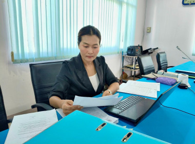 การตรวจสอบกิจการและฐานะการเงินของสหกรณ์การเกษตรเขื่อนเจ้าพระยา จำกัด ประจำปีงบประมาณ พ.ศ. 2569 ... พารามิเตอร์รูปภาพ 14