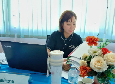 การตรวจสอบกิจการและฐานะการเงินของสหกรณ์การเกษตรเขื่อนเจ้าพระยา จำกัด ประจำปีงบประมาณ พ.ศ. 2569 ... พารามิเตอร์รูปภาพ 16