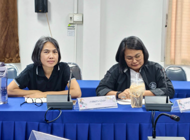 สหกรณ์จังหวัดชัยนาท เดินหน้าวางแผนเชิงรุกปี 69 ... พารามิเตอร์รูปภาพ 4