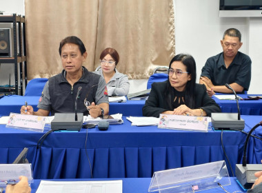 สหกรณ์จังหวัดชัยนาท เดินหน้าวางแผนเชิงรุกปี 69 ... พารามิเตอร์รูปภาพ 2