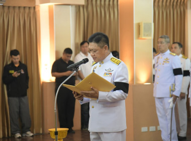 สหกรณ์จังหวัดชัยนาท น้อมรำลึกในพระมหากรุณาธิคุณ ... พารามิเตอร์รูปภาพ 8