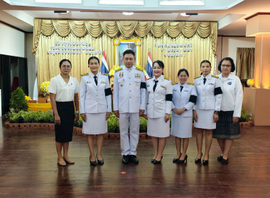 สหกรณ์จังหวัดชัยนาท น้อมรำลึกในพระมหากรุณาธิคุณ ... พารามิเตอร์รูปภาพ 11