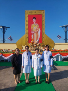 สหกรณ์จังหวัดชัยนาท ร่วมกิจกรรมเฉลิมพระเกียรติ ... พารามิเตอร์รูปภาพ 1