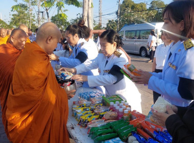 สหกรณ์จังหวัดชัยนาท ร่วมกิจกรรมเฉลิมพระเกียรติ ... พารามิเตอร์รูปภาพ 5
