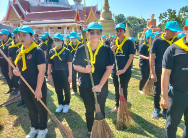 สหกรณ์จังหวัดชัยนาท ร่วมกิจกรรมเฉลิมพระเกียรติ ... พารามิเตอร์รูปภาพ 8