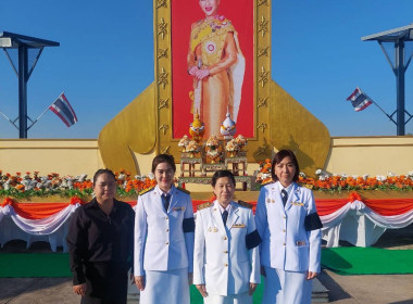 สหกรณ์จังหวัดชัยนาท ร่วมกิจกรรมเฉลิมพระเกียรติ ... พารามิเตอร์รูปภาพ 1