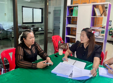 สำนักงานสหกรณ์จังหวัดชัยนาท ... พารามิเตอร์รูปภาพ 1