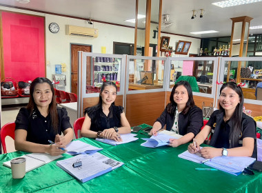 สำนักงานสหกรณ์จังหวัดชัยนาท ... พารามิเตอร์รูปภาพ 2