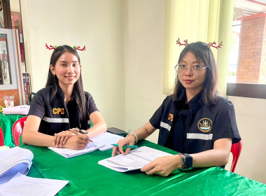 สำนักงานสหกรณ์จังหวัดชัยนาท ... พารามิเตอร์รูปภาพ 8