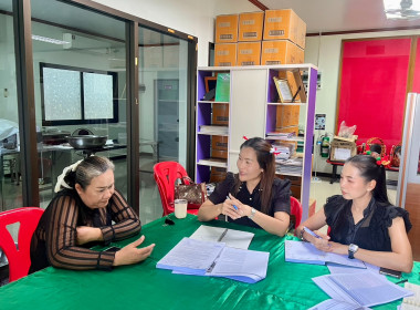 สำนักงานสหกรณ์จังหวัดชัยนาท ... พารามิเตอร์รูปภาพ 9