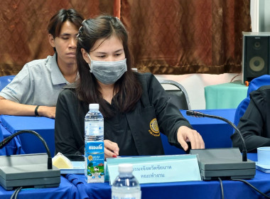 ประชุมคณะทำงานส่งเสริมพัฒนาอาชีพและการตลาด ... พารามิเตอร์รูปภาพ 7