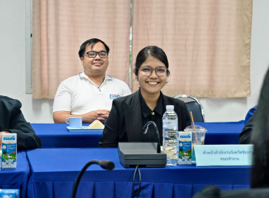 ประชุมคณะทำงานส่งเสริมพัฒนาอาชีพและการตลาด ... พารามิเตอร์รูปภาพ 6