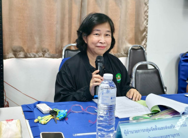 ประชุมคณะทำงานส่งเสริมพัฒนาอาชีพและการตลาด ... พารามิเตอร์รูปภาพ 12