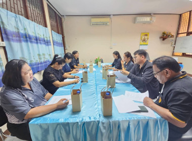 สำนักงานสหกรณ์จังหวัดชัยนาท ... พารามิเตอร์รูปภาพ 4