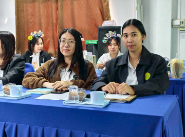สำนักงานสหกรณ์จังหวัดชัยนาท จัดประชุมบุคลากร ... พารามิเตอร์รูปภาพ 8