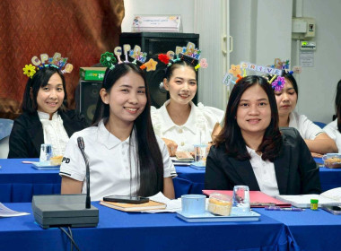 สำนักงานสหกรณ์จังหวัดชัยนาท จัดประชุมบุคลากร ... พารามิเตอร์รูปภาพ 10