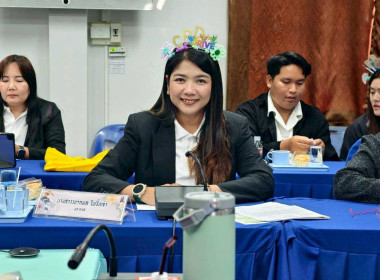 สำนักงานสหกรณ์จังหวัดชัยนาท จัดประชุมบุคลากร ... พารามิเตอร์รูปภาพ 11