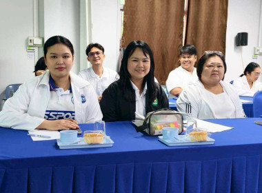 สำนักงานสหกรณ์จังหวัดชัยนาท จัดประชุมบุคลากร ... พารามิเตอร์รูปภาพ 12