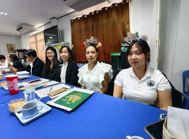 สำนักงานสหกรณ์จังหวัดชัยนาท จัดประชุมบุคลากร ... พารามิเตอร์รูปภาพ 16