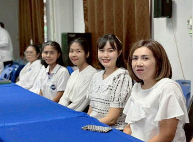 สำนักงานสหกรณ์จังหวัดชัยนาท จัดกิจกรรม Kick Off ... พารามิเตอร์รูปภาพ 6