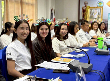 สำนักงานสหกรณ์จังหวัดชัยนาท จัดกิจกรรม Kick Off ... พารามิเตอร์รูปภาพ 8