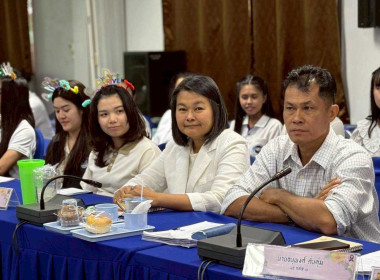 สำนักงานสหกรณ์จังหวัดชัยนาท จัดกิจกรรม Kick Off ... พารามิเตอร์รูปภาพ 9