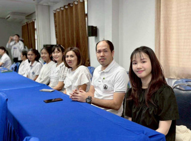 สำนักงานสหกรณ์จังหวัดชัยนาท จัดกิจกรรม Kick Off ... พารามิเตอร์รูปภาพ 10