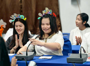 สำนักงานสหกรณ์จังหวัดชัยนาท จัดกิจกรรม Kick Off ... พารามิเตอร์รูปภาพ 11