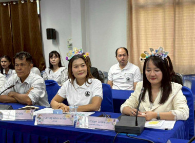 สำนักงานสหกรณ์จังหวัดชัยนาท จัดกิจกรรม Kick Off ... พารามิเตอร์รูปภาพ 13