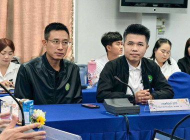 สำนักงานสหกรณ์จังหวัดชัยนาท จัดกิจกรรม Kick Off ... พารามิเตอร์รูปภาพ 4