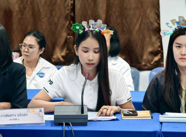 สำนักงานสหกรณ์จังหวัดชัยนาท จัดกิจกรรม Kick Off ... พารามิเตอร์รูปภาพ 16