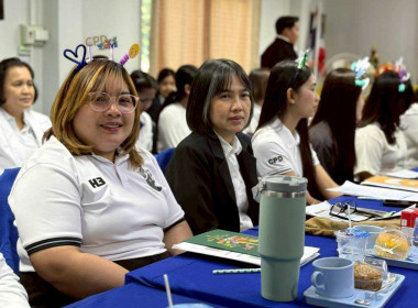 สำนักงานสหกรณ์จังหวัดชัยนาท จัดกิจกรรม Kick Off ... พารามิเตอร์รูปภาพ 17