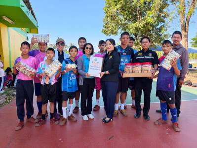 สำนักงานสหกรณ์จังหวัดชัยนาท ... พารามิเตอร์รูปภาพ 1