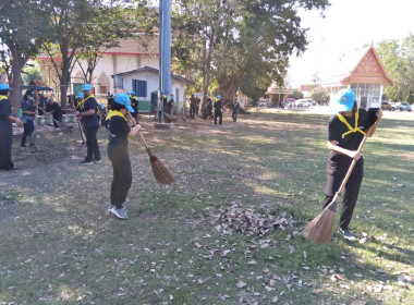 สำนักงานสหกรณ์จังหวัดชัยนาท ร่วมกิจกรรมจิตอาสา ... พารามิเตอร์รูปภาพ 2