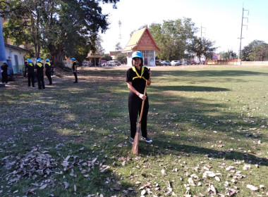 สำนักงานสหกรณ์จังหวัดชัยนาท ร่วมกิจกรรมจิตอาสา ... พารามิเตอร์รูปภาพ 4