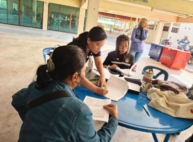 สำนักงานสหกรณ์จังหวัดชัยนาท ... พารามิเตอร์รูปภาพ 3