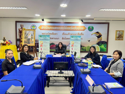 สำนักงานสหกรณ์จังหวัดชัยนาท ... พารามิเตอร์รูปภาพ 1