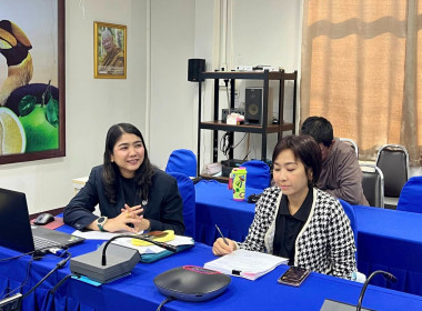 สำนักงานสหกรณ์จังหวัดชัยนาท ... พารามิเตอร์รูปภาพ 3