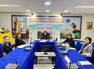 สำนักงานสหกรณ์จังหวัดชัยนาท ... พารามิเตอร์รูปภาพ 6