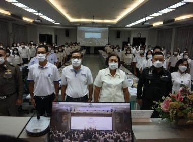 ร่วมกิจกรรมวันต่อต้านคอรัปชั่นสากล จังหวัดชัยนาท พารามิเตอร์รูปภาพ 4