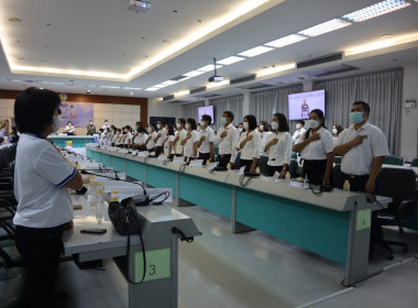 ร่วมกิจกรรมวันต่อต้านคอรัปชั่นสากล จังหวัดชัยนาท พารามิเตอร์รูปภาพ 5