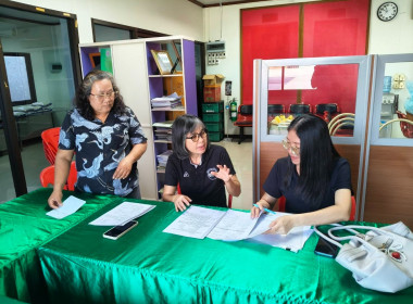 สำนักงานสหกรณ์จังหวัดชัยนาท ... พารามิเตอร์รูปภาพ 2