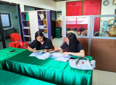 สำนักงานสหกรณ์จังหวัดชัยนาท ... พารามิเตอร์รูปภาพ 3