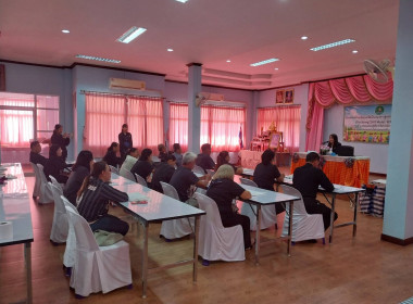 สำนักงานสหกรณ์จังหวัดชัยนาท ... พารามิเตอร์รูปภาพ 8