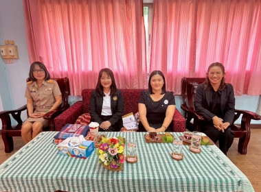 สำนักงานสหกรณ์จังหวัดชัยนาท ... พารามิเตอร์รูปภาพ 9