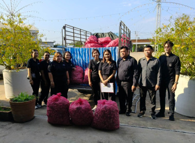 ร่วมกระจายผลผลิตหอมแดงจากเกษตรกรชาวจังหวัดศรีสะเกษ ... พารามิเตอร์รูปภาพ 3