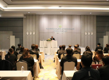 สำนักงานสหกรณ์จังหวัดชัยนาท ... พารามิเตอร์รูปภาพ 2