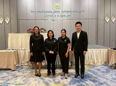 สำนักงานสหกรณ์จังหวัดชัยนาท ... พารามิเตอร์รูปภาพ 10