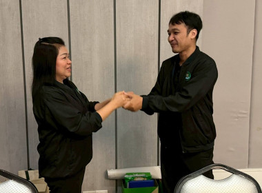 สำนักงานสหกรณ์จังหวัดชัยนาท ... พารามิเตอร์รูปภาพ 11