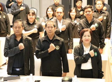 สำนักงานสหกรณ์จังหวัดชัยนาท ... พารามิเตอร์รูปภาพ 5